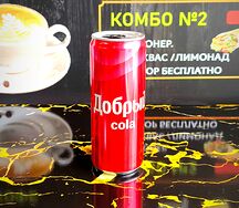 Кола Добрый 