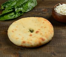 Мини пирог с сыром и ботвой