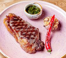 Стриплойн прайм