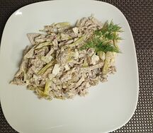 Сибирский