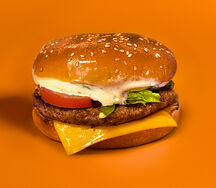 Бургер гриль