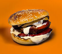 Биг бургер гриль