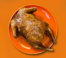 Курица гриль