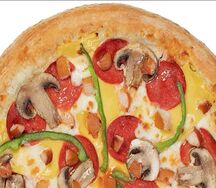 Пицца Американо