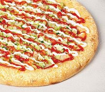 Аль-шам на пышном тесте