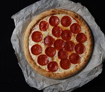 Пицца Пепперони халяль