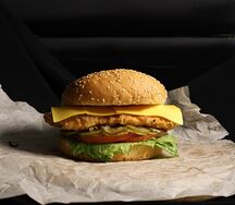 Ломтик-бургер халяль