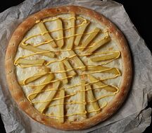 Пицца фри халяль