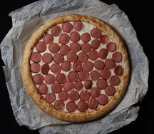 Пицца Детская халяль