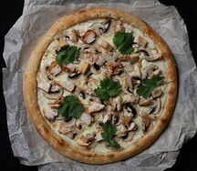 Пицца Жюльен халяль