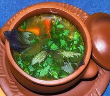 Чанахи