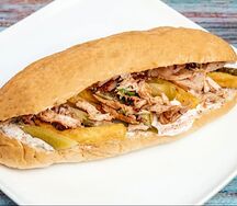 Շաուրմա հացով L