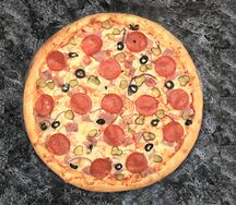 Мясная