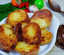 Картофель на мангале