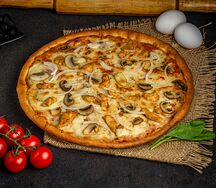 Жюльен 30см