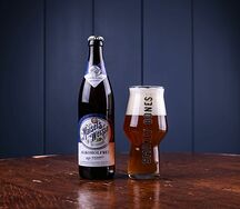 Maisels Weisse безалкогольное