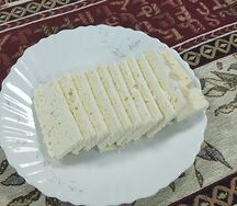 Чанах
