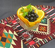 Маслины