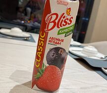 Bliss