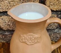 Թան