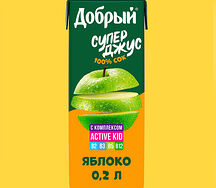 Դոբրի խնձոր