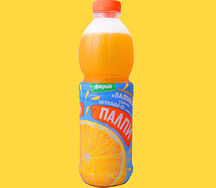 Փալփի նարինջ