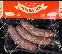 Колбаски пикантные с аджикой