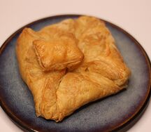 Пицца закрытая