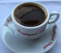 Սուրճ փարիզյան