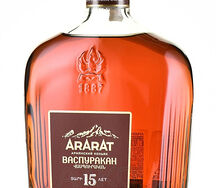 Vaspurakan 15