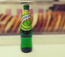 Натахтари Тархун
