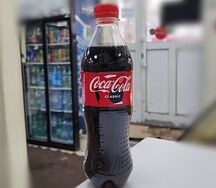 Coca-Cola