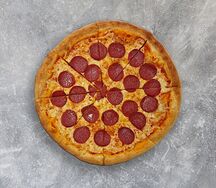 Мясная