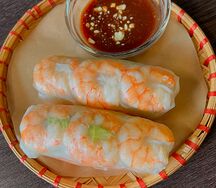 Нем куон