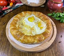 Авгитацац
