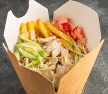 Doner Box