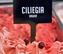 Ciliegia