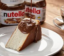 Сан-Себастьян Nutella