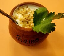 Քամած մածուն