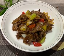 Говядина Хэй Джо