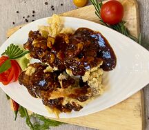 Рыба Гансоу