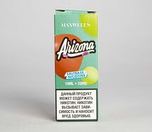 Maxwells Salt Arizona