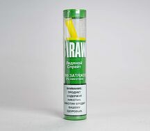 Straw Ice Sprite 3000