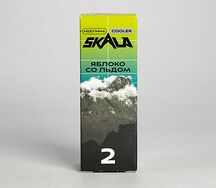 Skala Salt Neblina