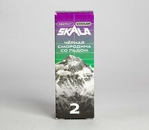 Skala Salt Everest