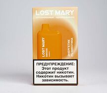 Lost Mary BM Energetic 5000
