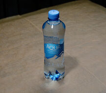Вода Aqua Minerale газированная 