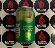 Vinut Авокадо 