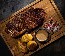 Стейк Мачете