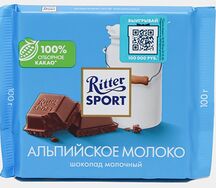 Ritter Sport Альпийское молоко